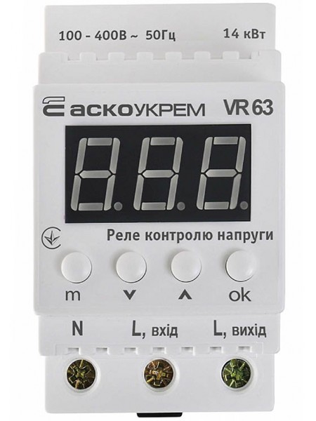 Реле напряжения 1ф 63А VR63 термозах. АСКО Реле напряжения 1ф 63А VR63 термозах. АСКО