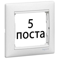 Рамки 5 пост Білий 774455 Legrand Valena