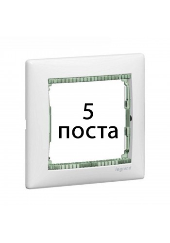 Рамки 5 пост Білий / кристал 774465 Legrand Valena