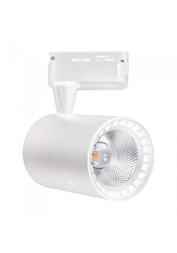 Світильник трековй LYON-10 COB LED 10W 4200K (білий) lm 180-240V