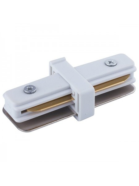 Зєднання для рейки пряме (біле) 220-240V Зєднання для рейки пряме (біле) 220-240V