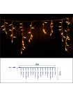 Icicle (бахрома) Flicker / Flash (мерехтіння, флеш білого кольору) білий кабель - 120 LED 2.0х0.9м - теплий білий (зефір)