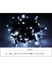 String light (ланцюг, пряма) Flicker / Flash (мерехтіння, флеш білого кольору) чорний кабель - 200 LED 10м - холодний білий