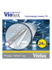 Лампа светодиодная T8 Violux 24W 2160Lm 6500K 150см
