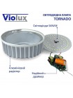 Лампа світлодіодна TORNADO 20W E27 6500K Violux