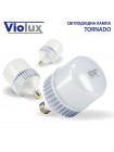 Лампа світлодіодна TORNADO 20W E27 6500K Violux