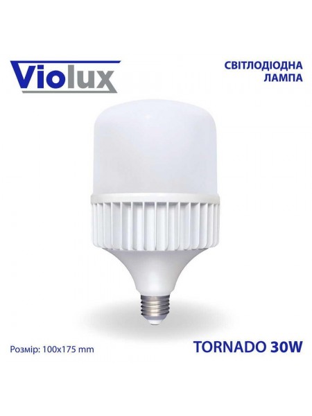 Лампа світлодіодна TORNADO 30W E27 6500K Violux Лампа світлодіодна TORNADO 30W E27 6500K Violux