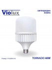 Лампа світлодіодна TORNADO 40W E27 6500K Violux